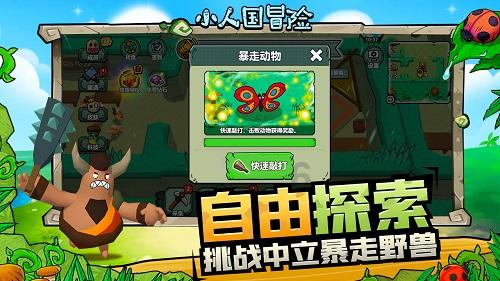 X-2/5x+2的和加3/5x-2的和乘5/7-4=24怎么做?-你的专属有问必答平台